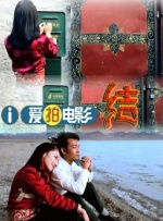 香蕉tv亚洲专区在线观看