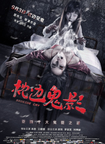 香蕉tv亚洲专区在线观看