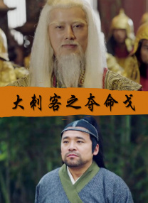 纳西达坐着旅行者的萝卜